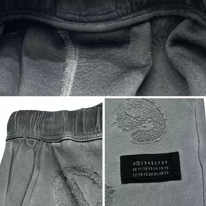 ルーズヘビーウォッシュスウェットパンツ U2020