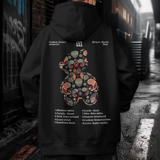 アーティスティックパターンバックデザインパーカー U2411