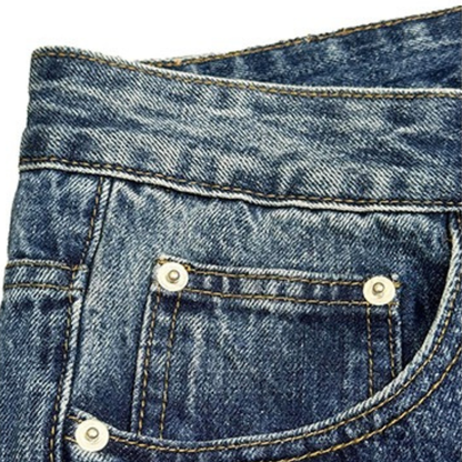 ストリートルーズシルエットデニムパンツ U2517