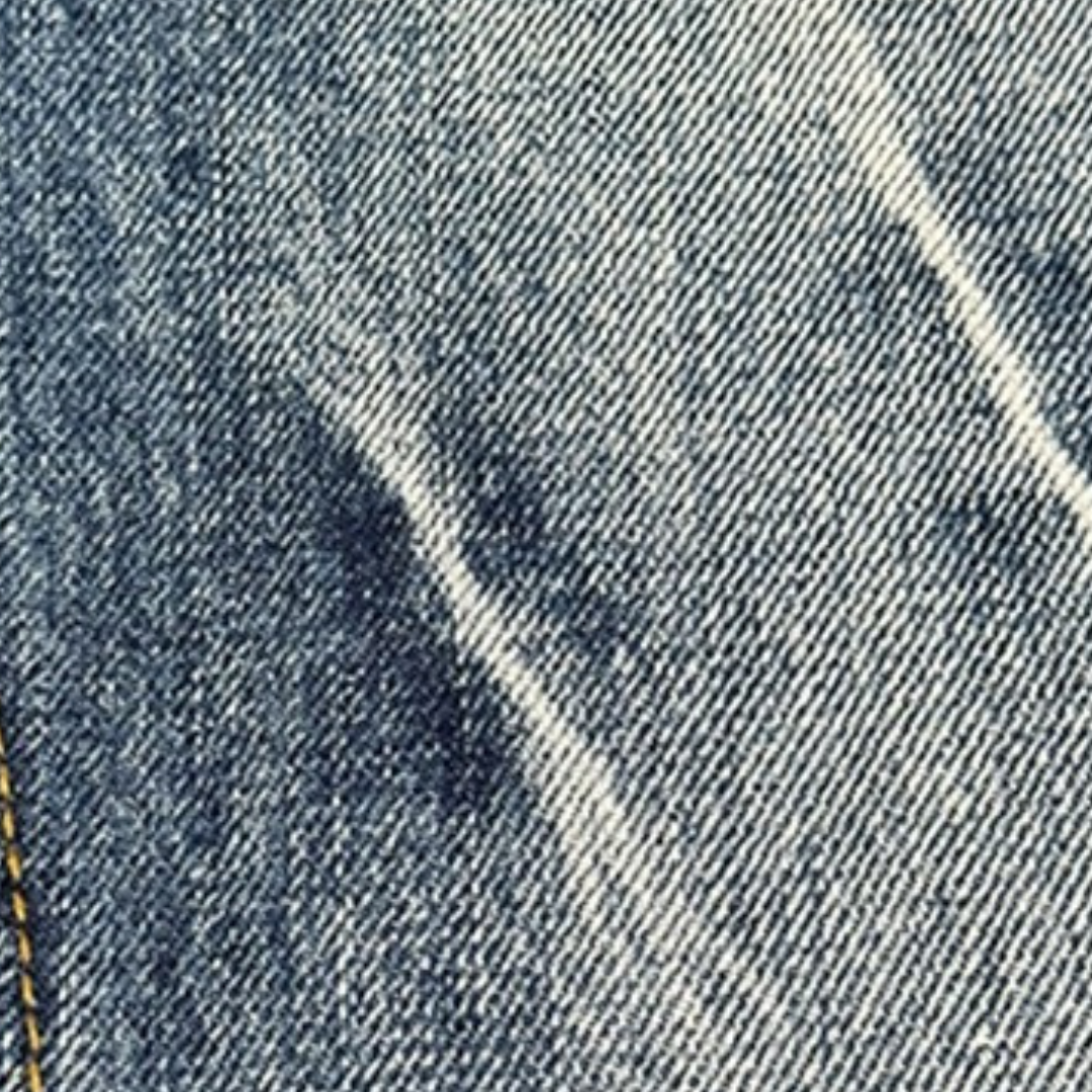 ストリートルーズシルエットデニムパンツ U2517