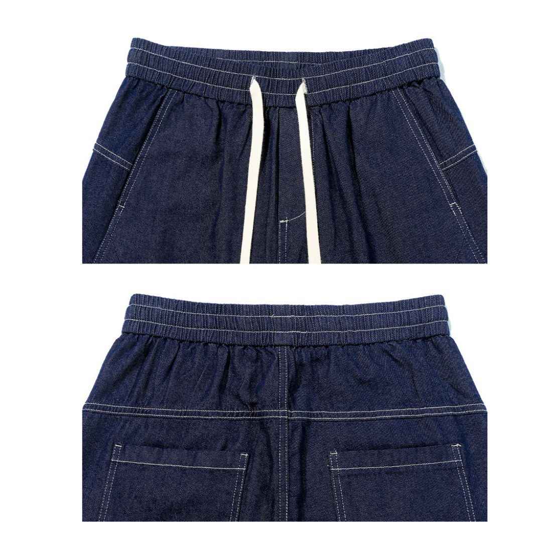 【OUTLET/即納】ストリートステッチデニムジョガーパンツ U1563