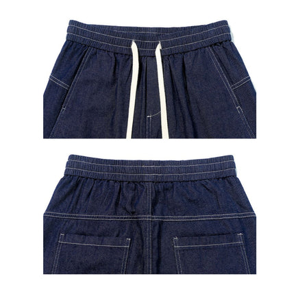 【OUTLET/即納】ストリートステッチデニムジョガーパンツ U1563