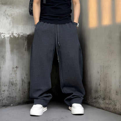 ワイドシルエットドローストリングパンツ U2509